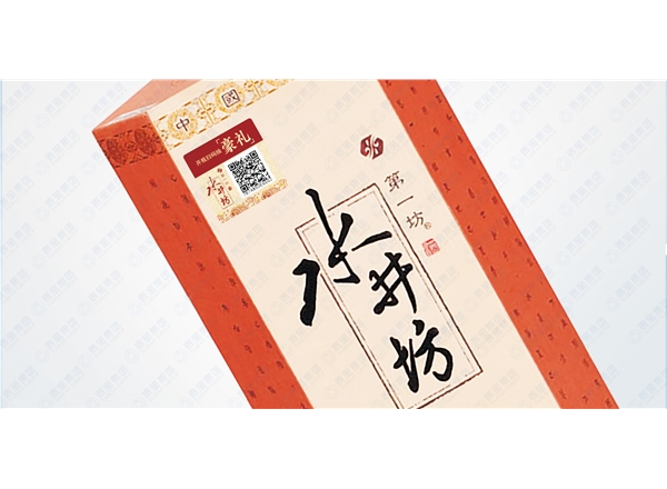 冷燙印電化鋁（柔?。?>
                </div>
                <h3>冷燙印電化鋁（柔?。?/h3>
            </div>
            <div   id=